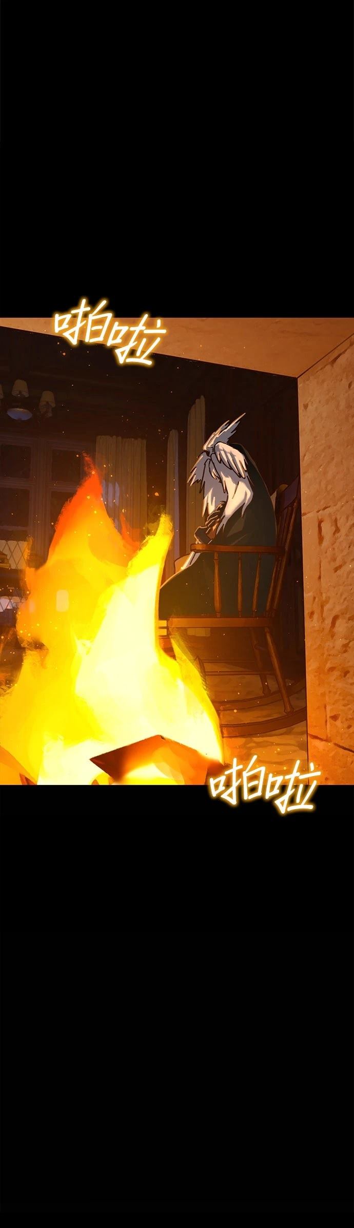 第16话31
