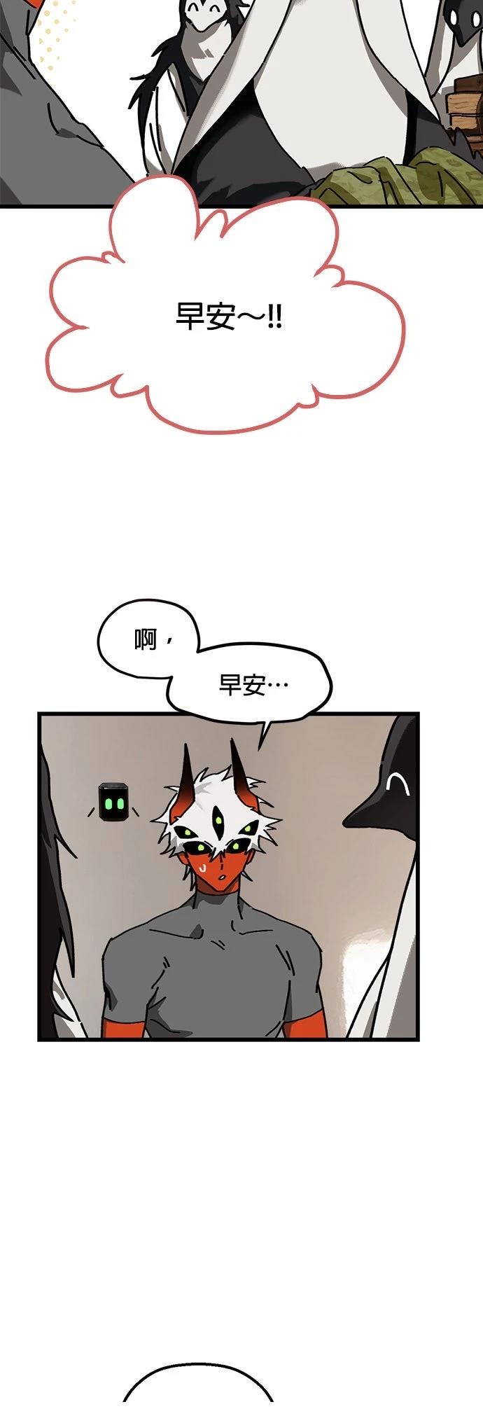 第16话36