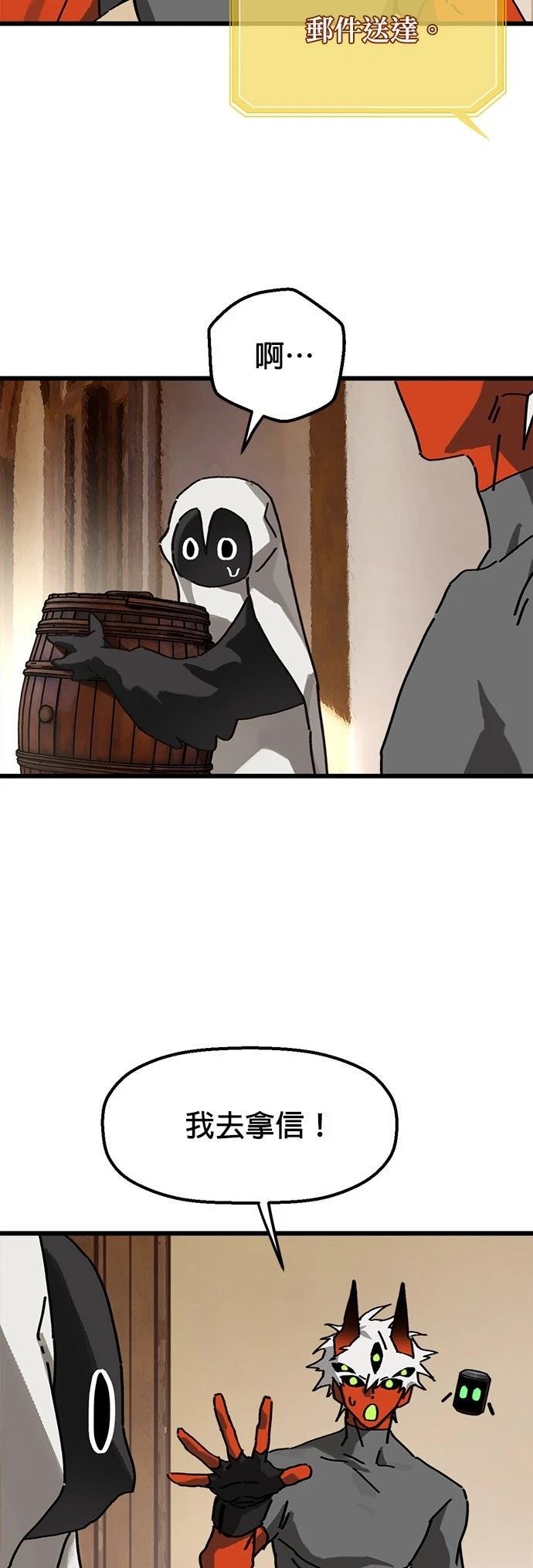 第16话38