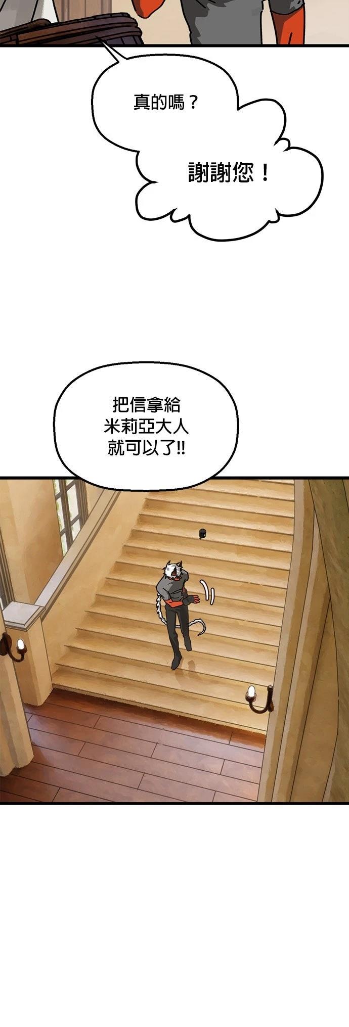 第16话39