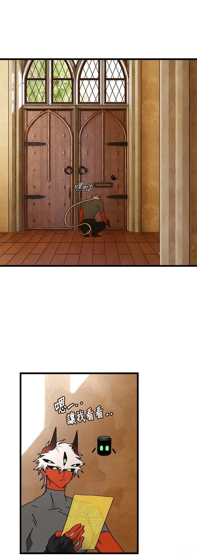 第16话40