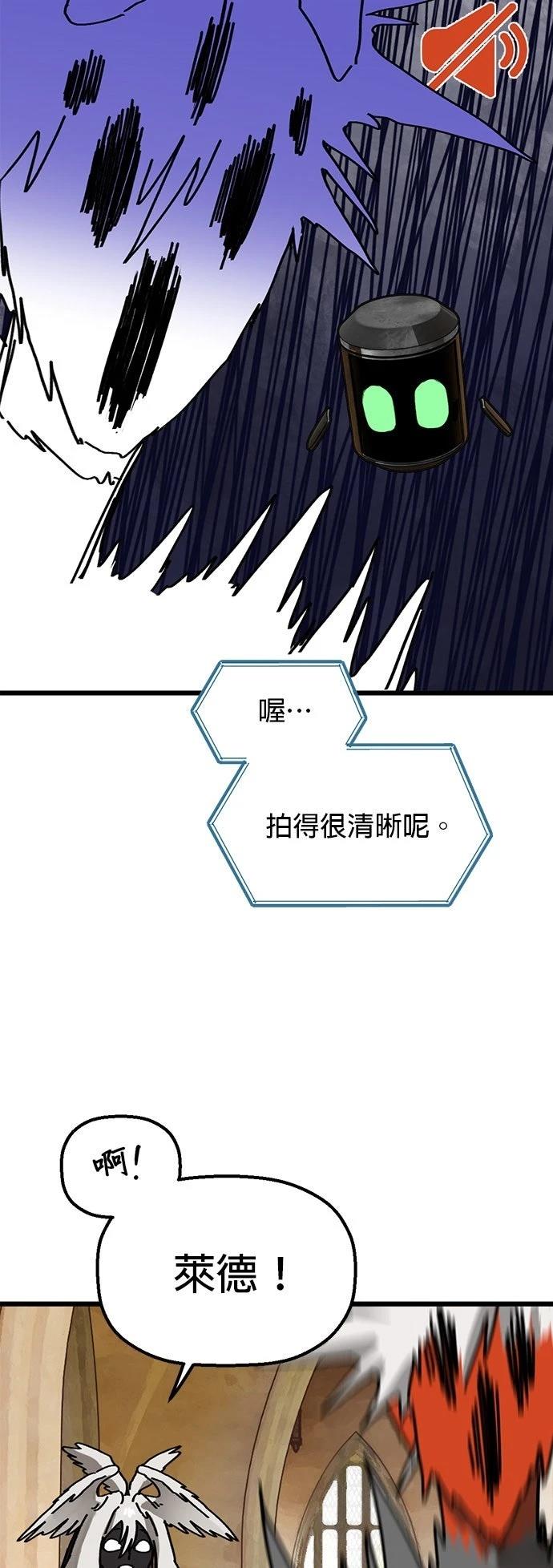 第16话42