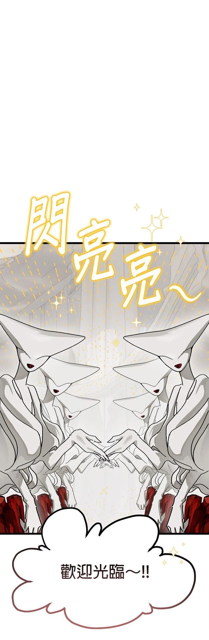 第17话0