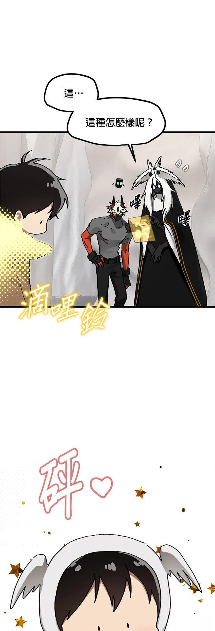 第17话15