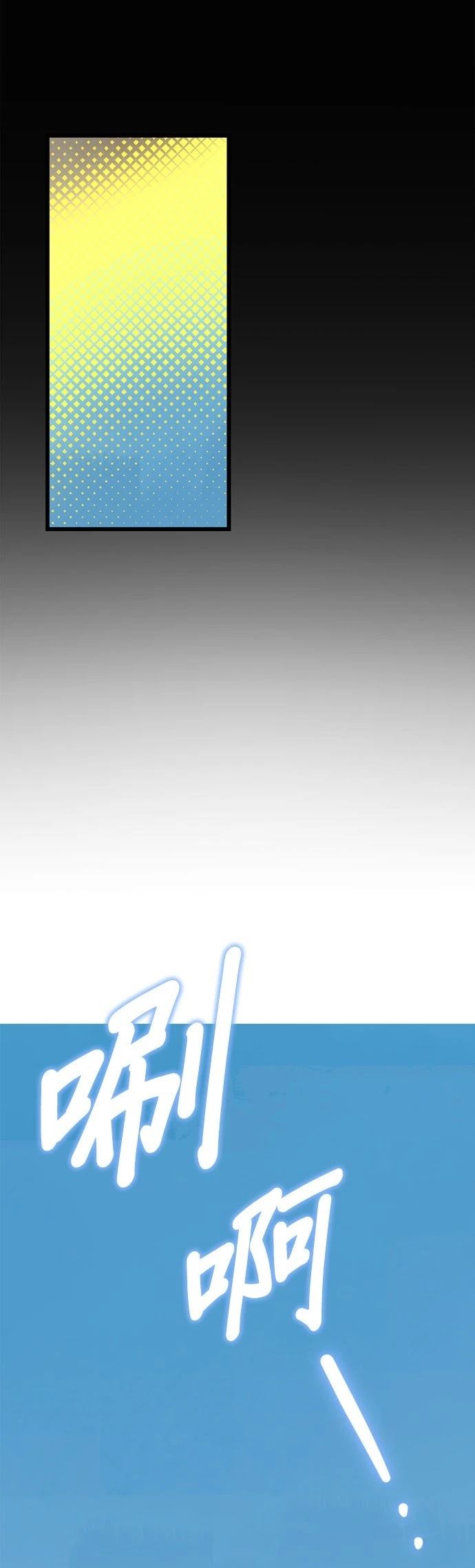第17话33
