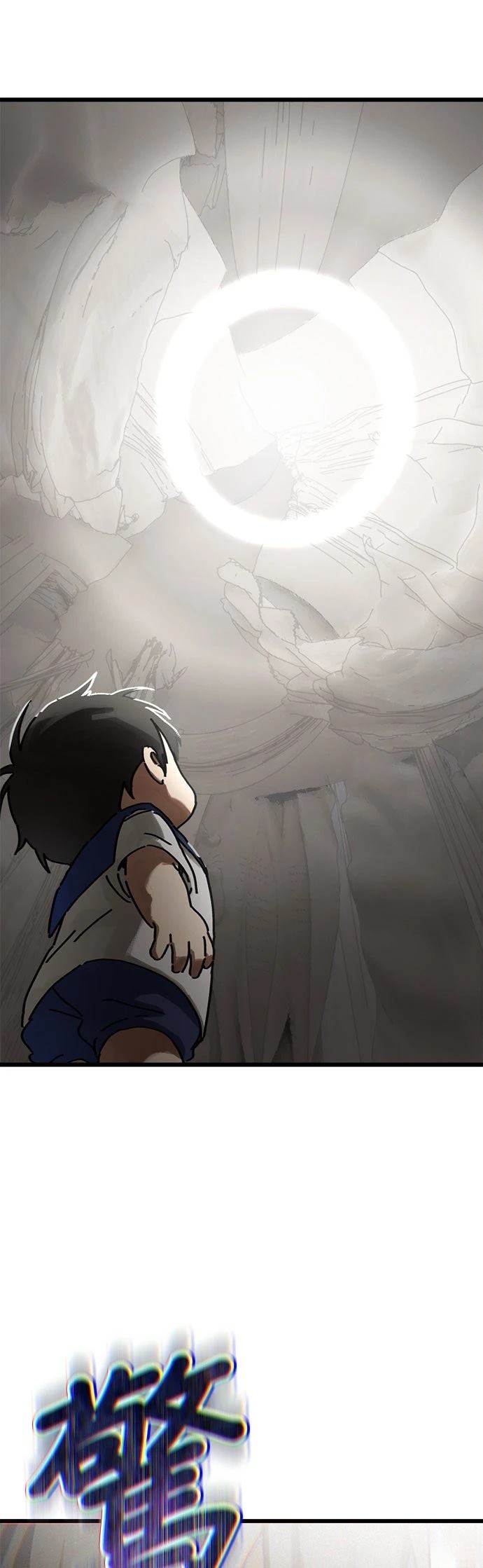 第17话50