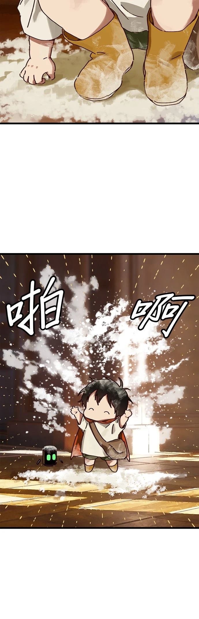 第19话14