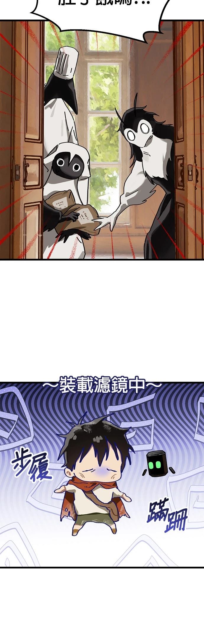 第19话17