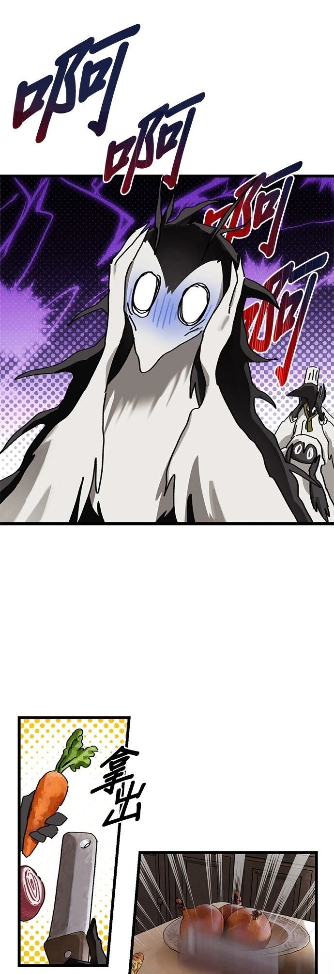 第19话18