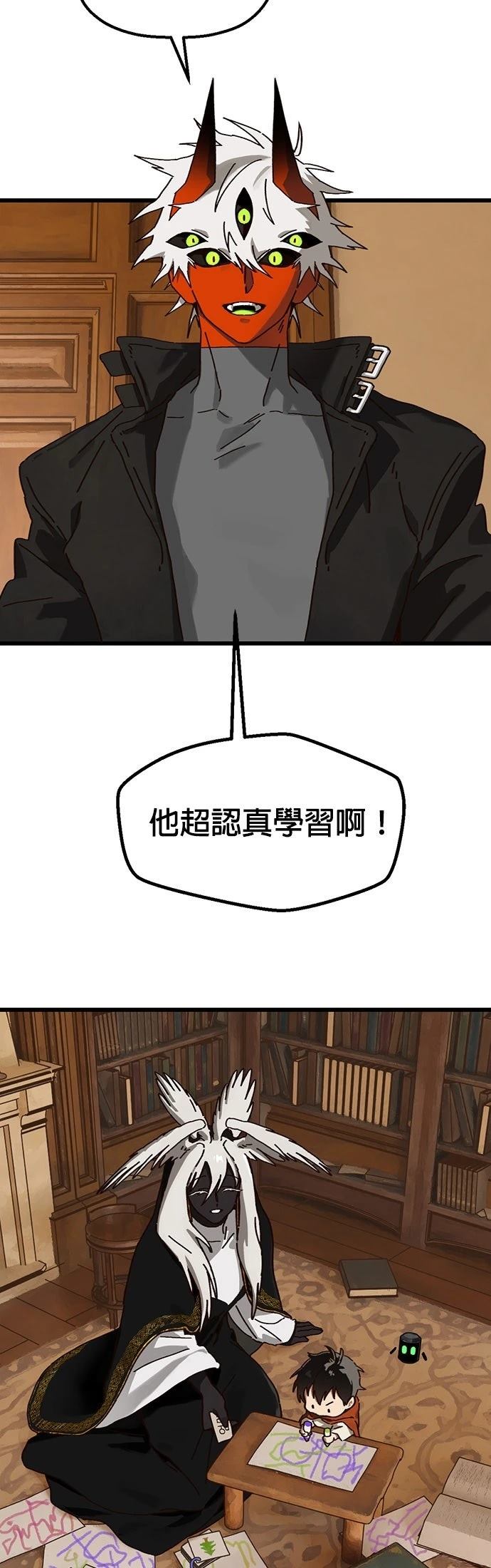 第19话25