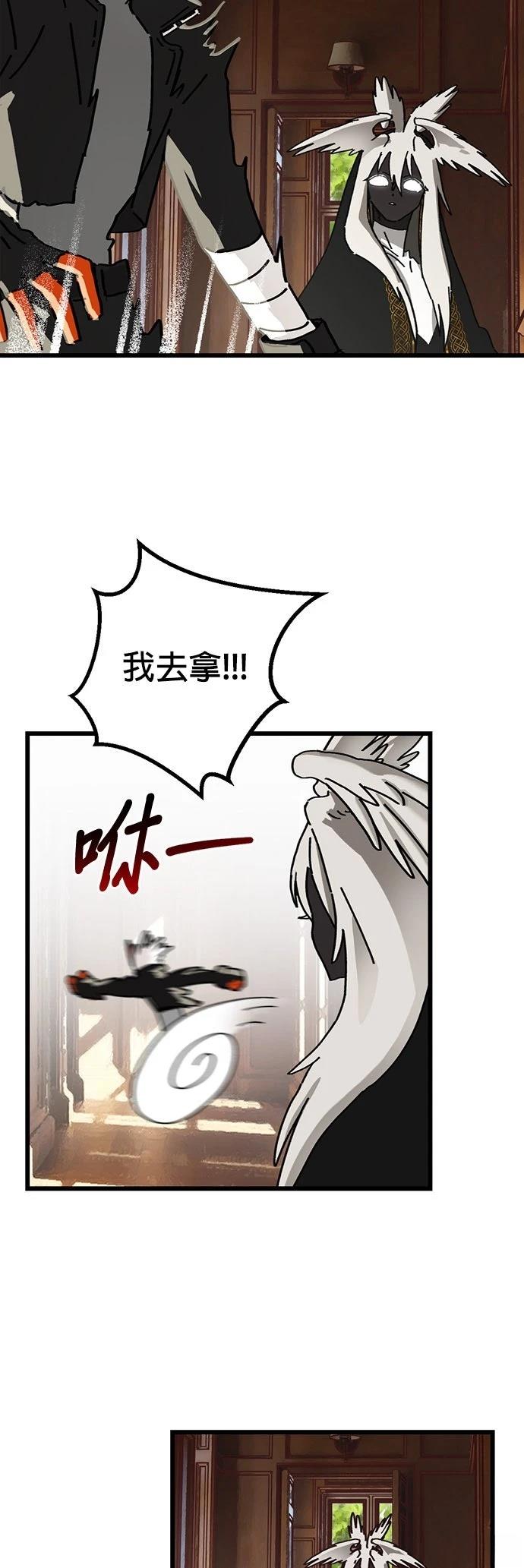 第19话37