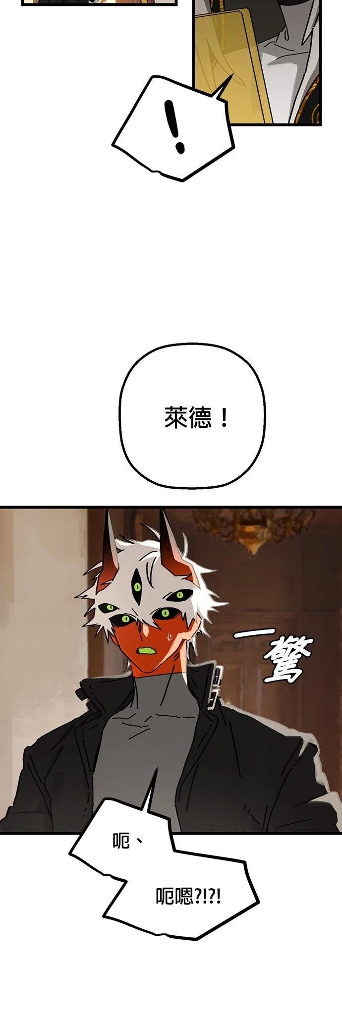 第19话40