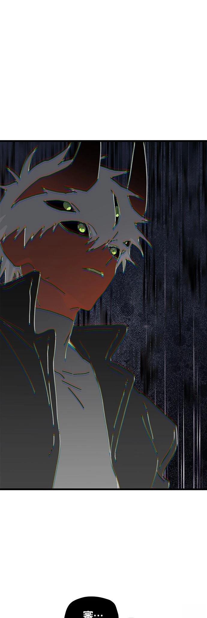 第19话48
