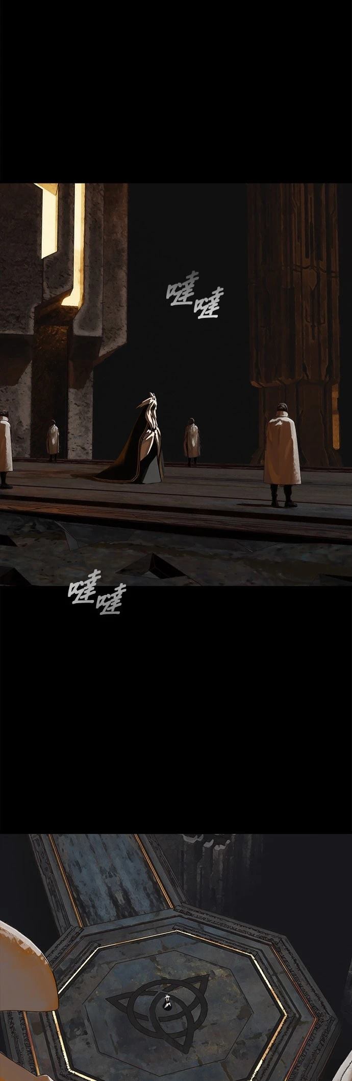 第20话28