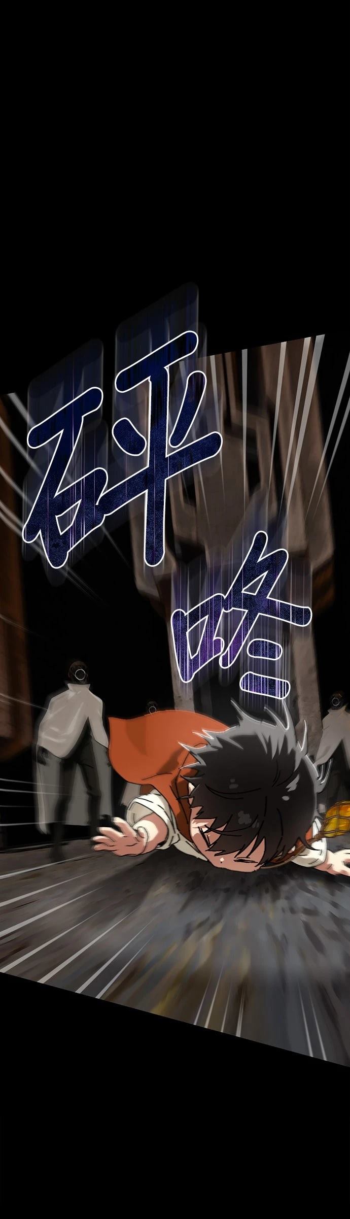 第21话0