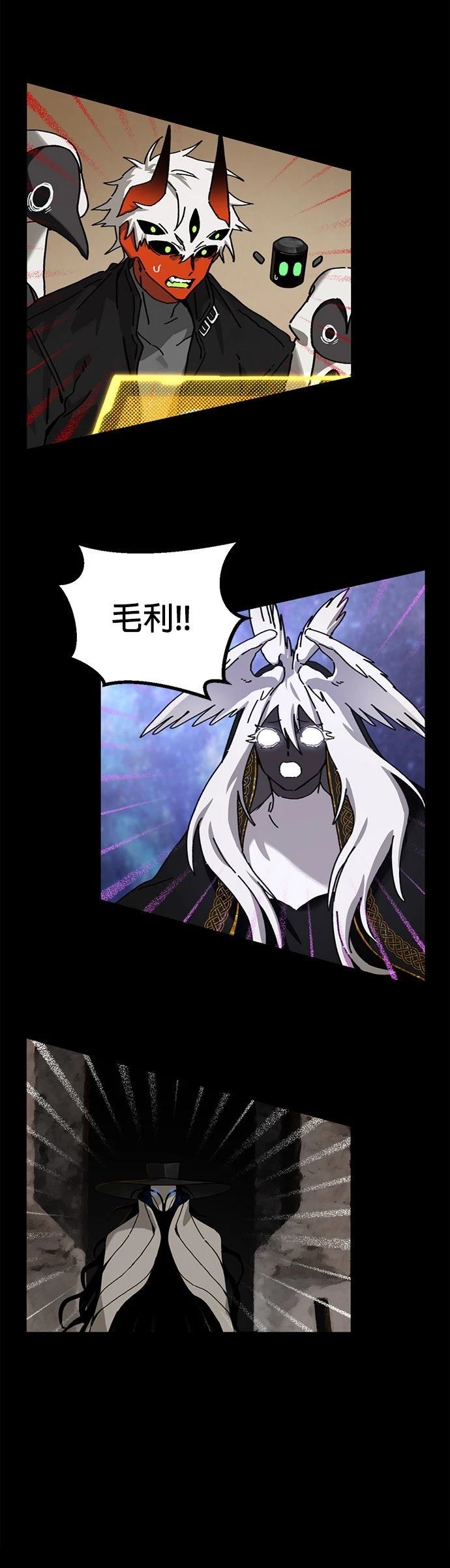 第21话1