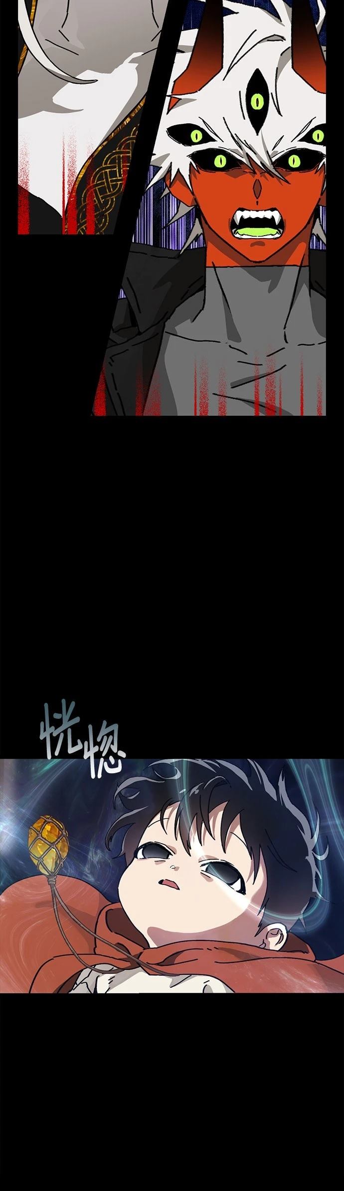 第21话12