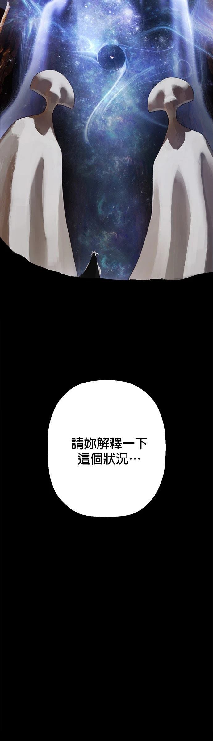第21话15