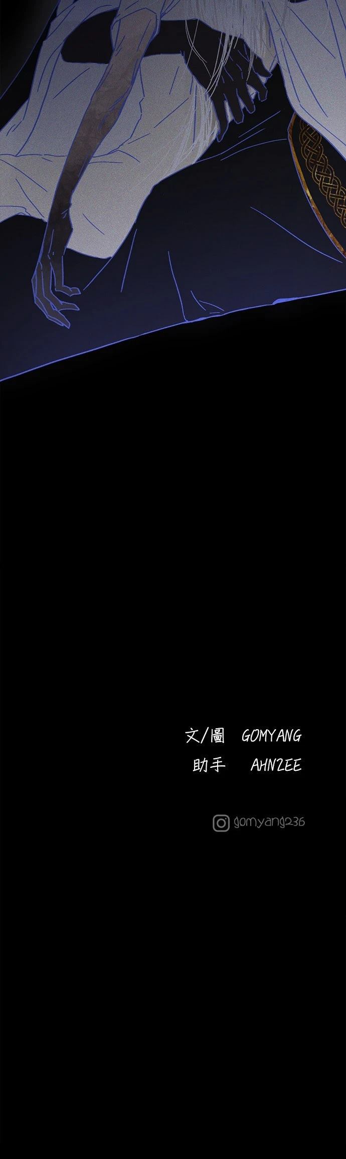 第21话53