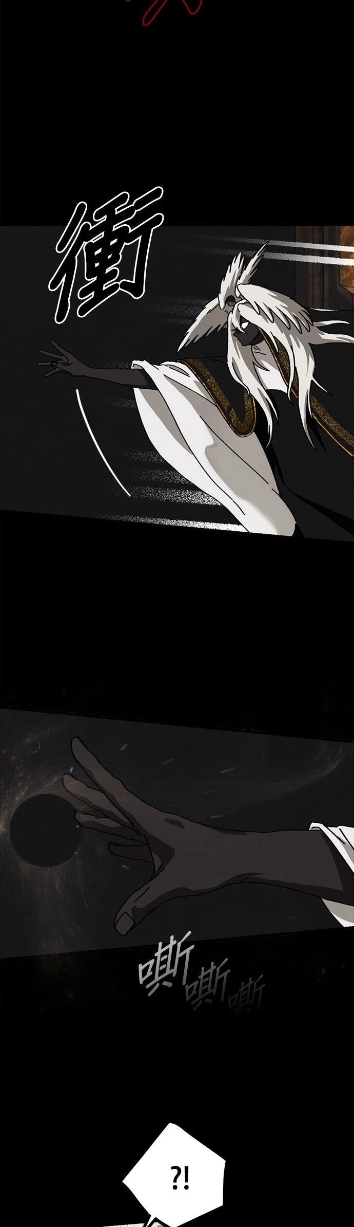 第21话8