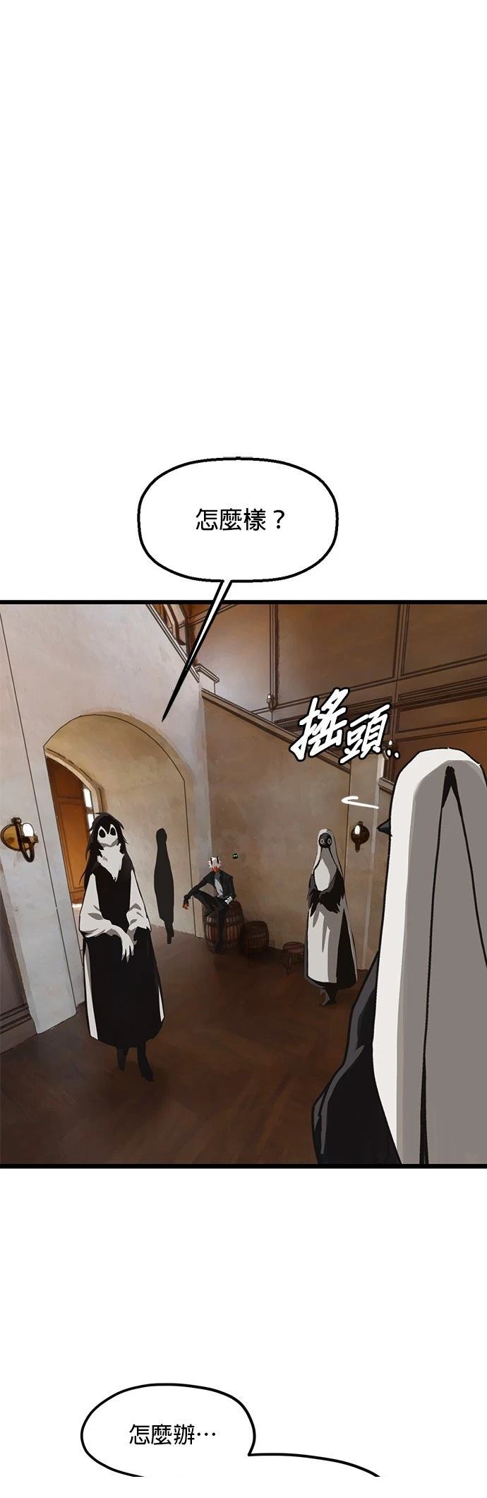 第22话0