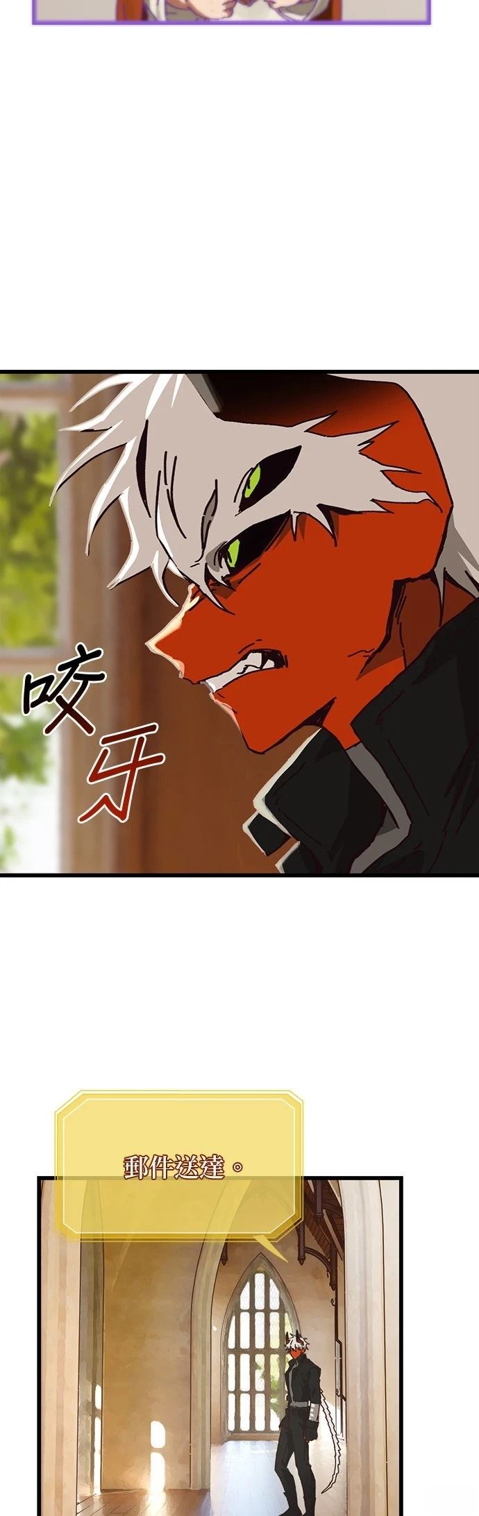 第22话10