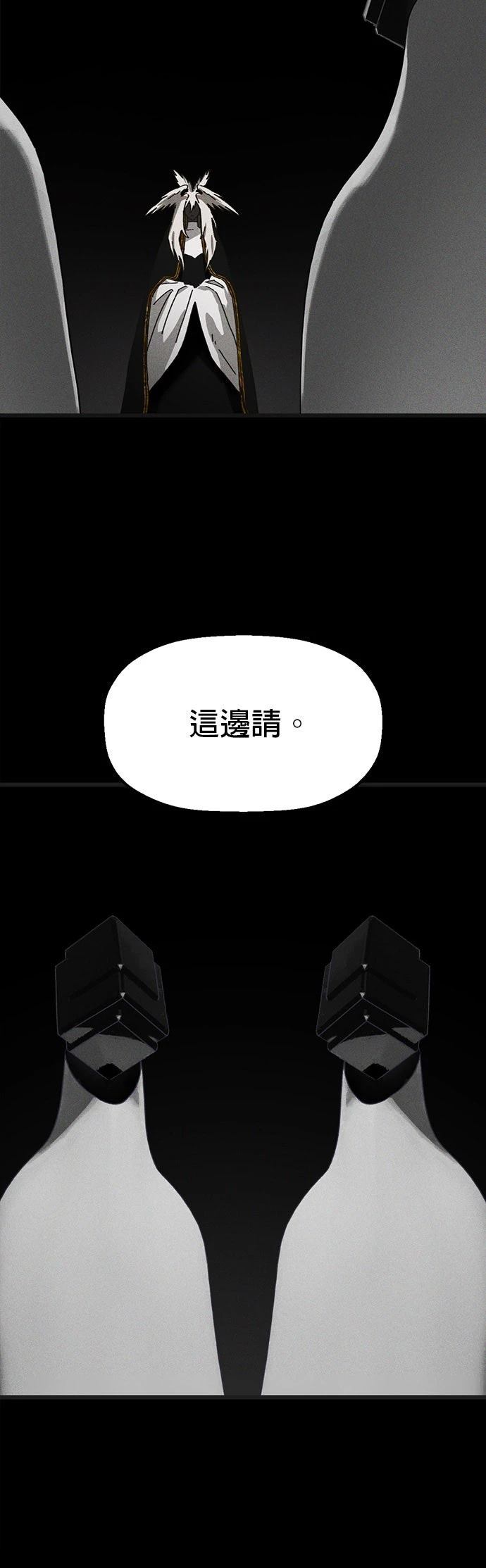 第22话22