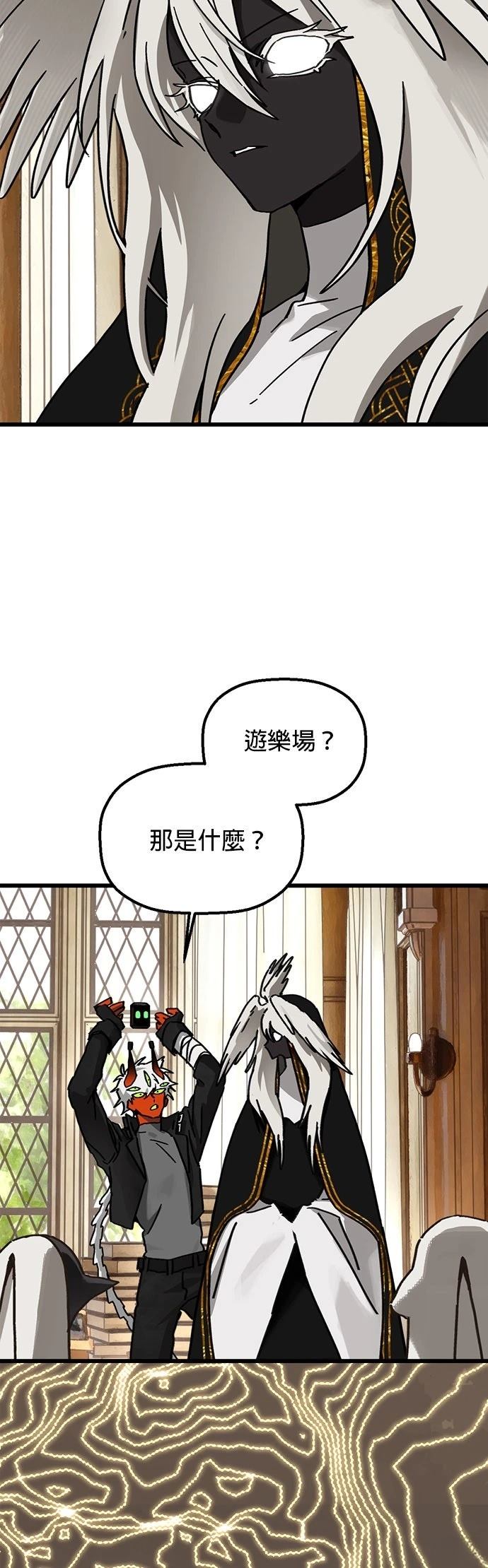 第24话24