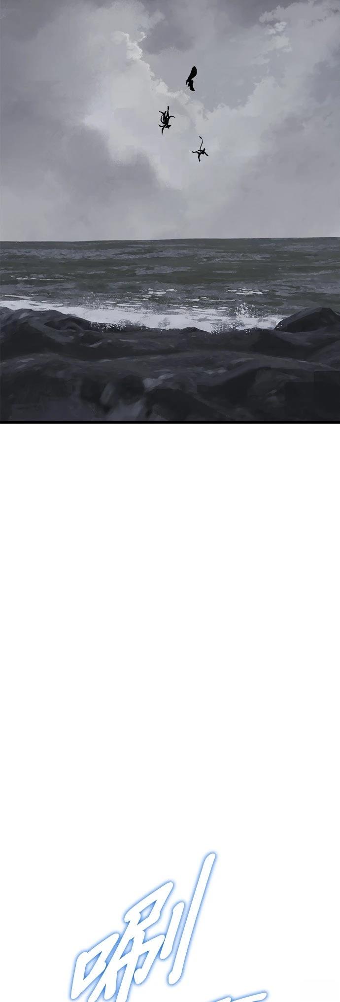 第24话44