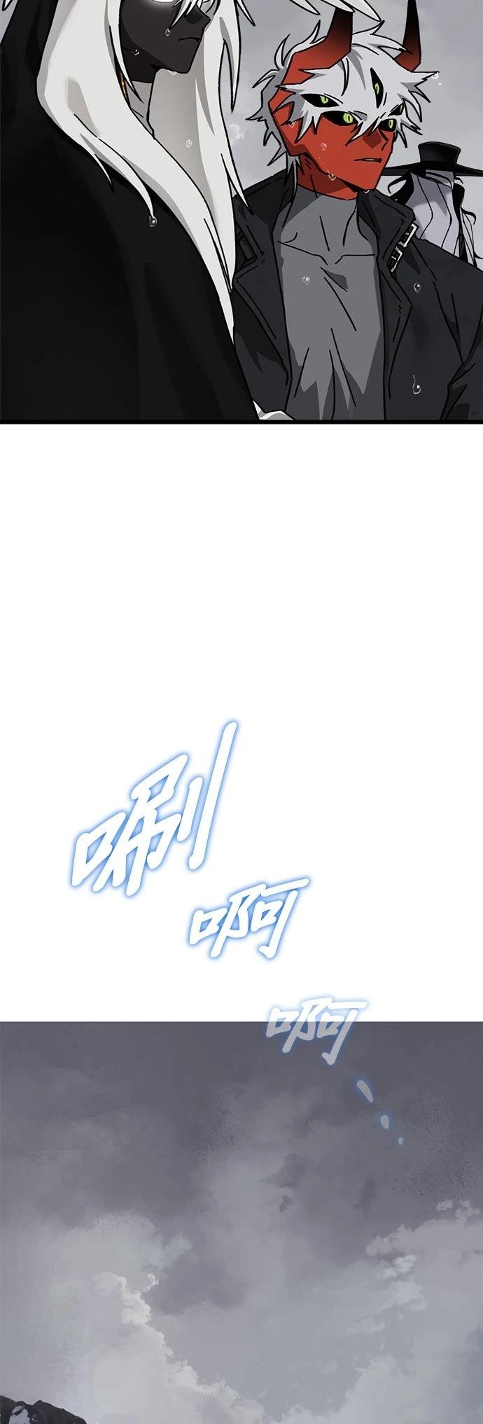 第24话47