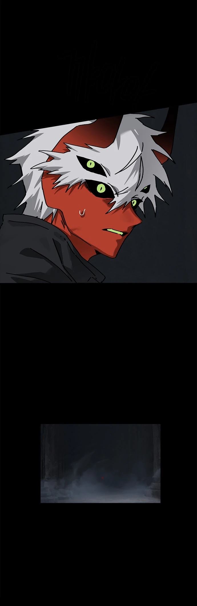 第26话3