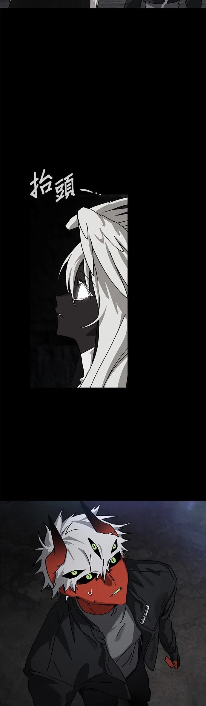 第26话51