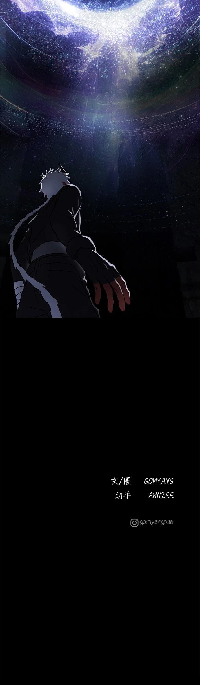 第26话53