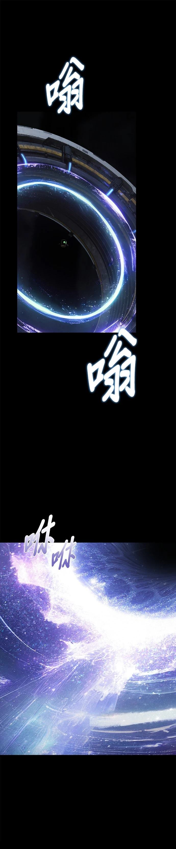 第27话17