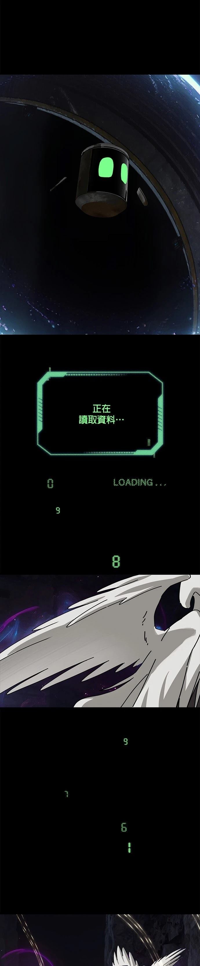 第27话18