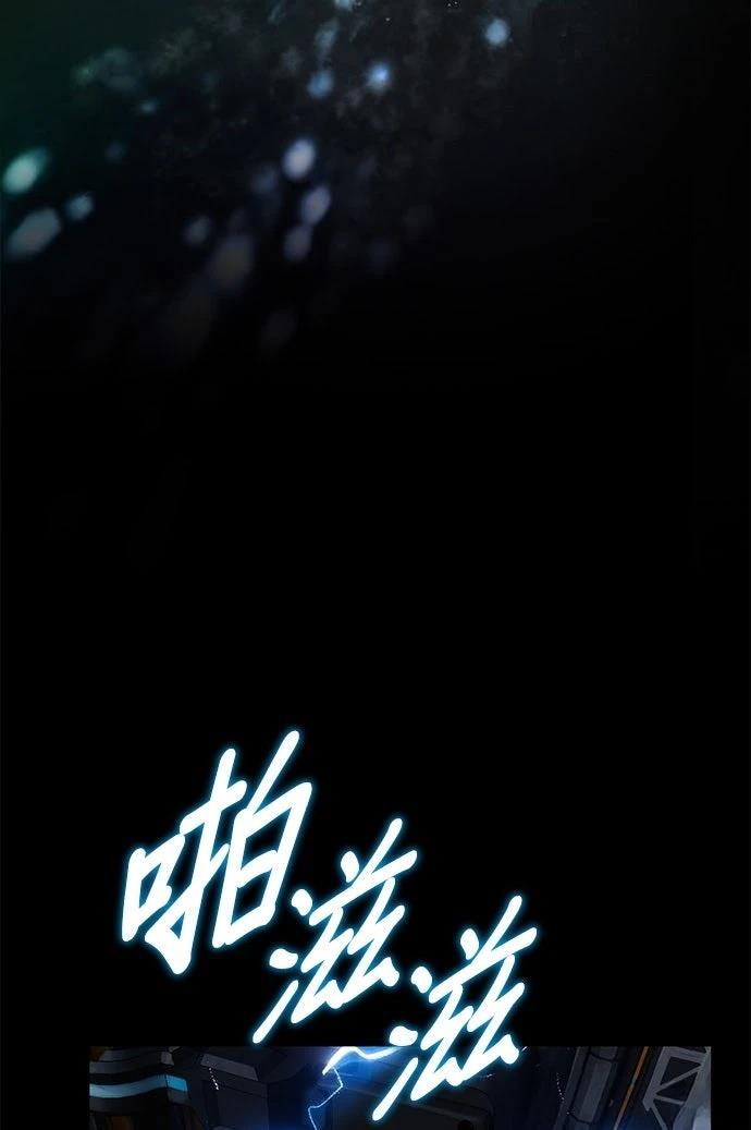 第27话36