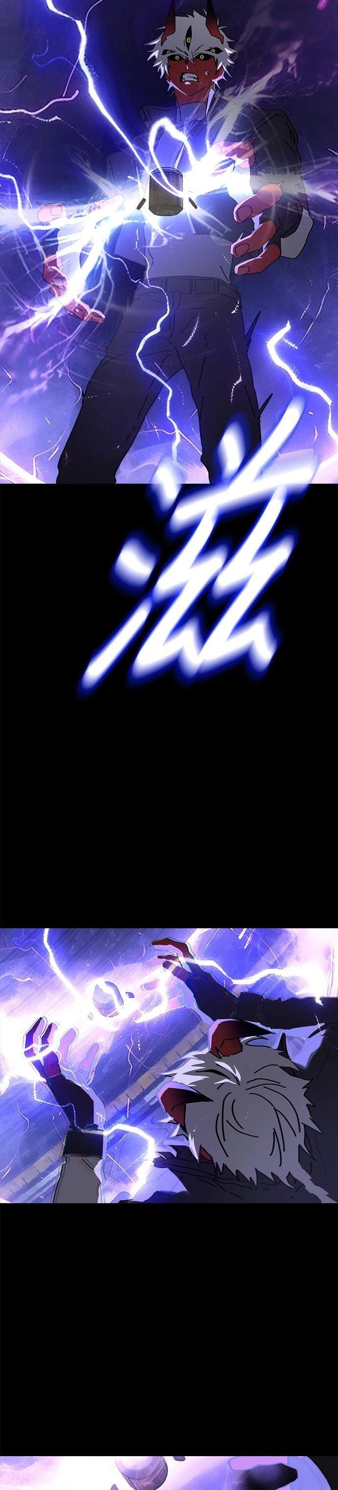 第27话42