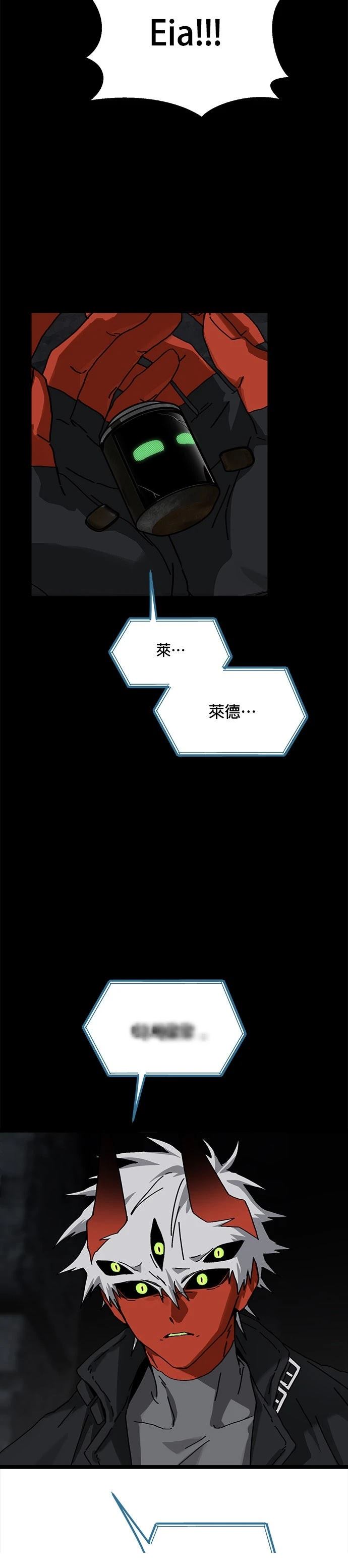 第27话47