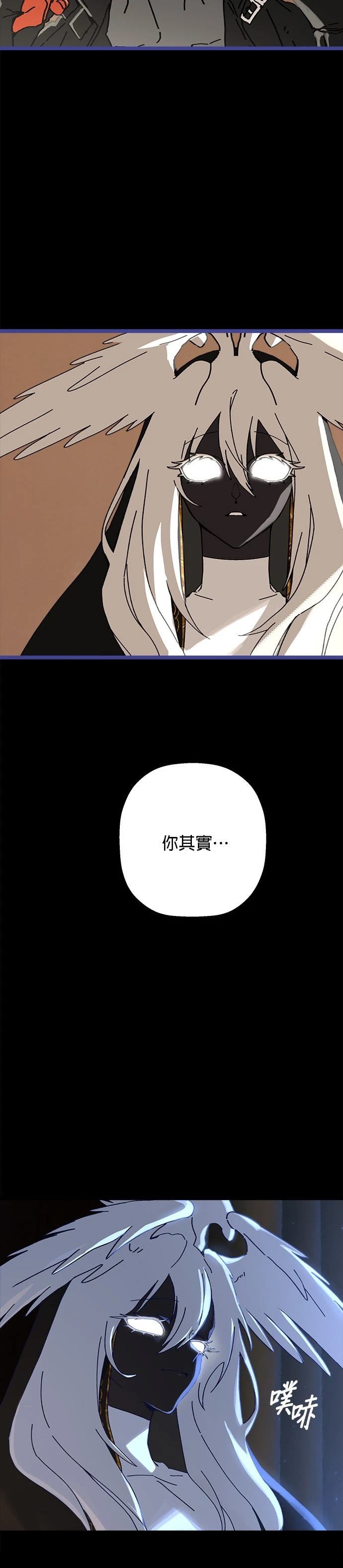 第28话24