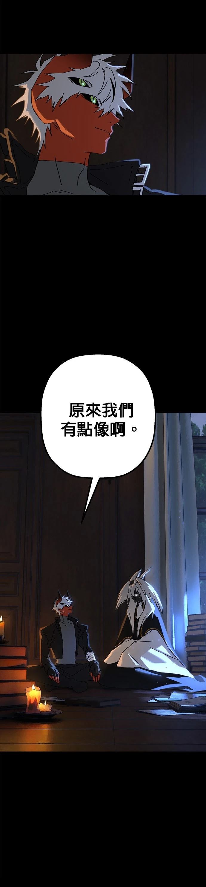 第28话28