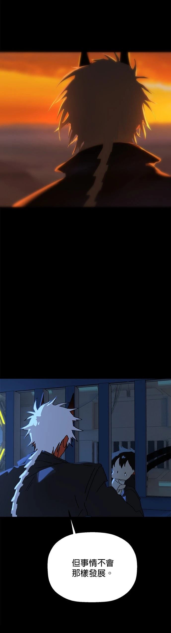 第29话14