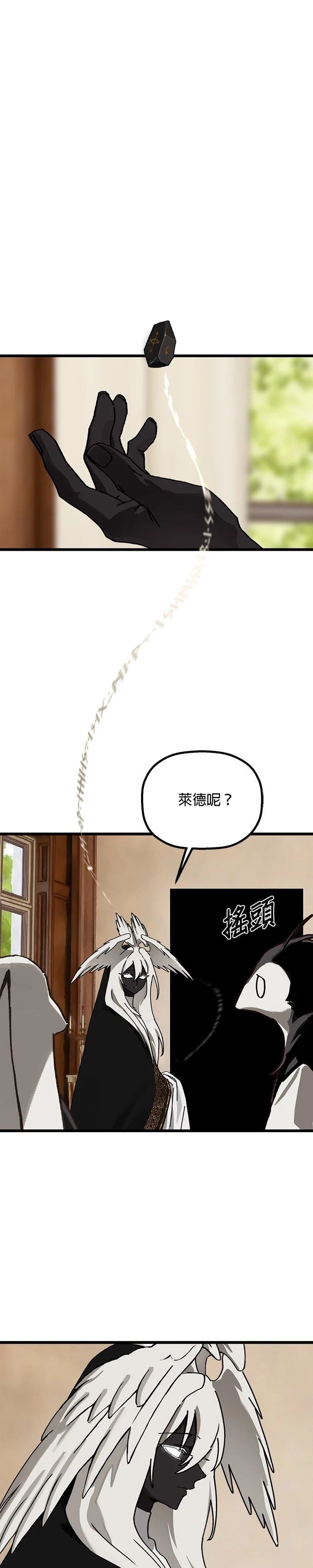 第30话0