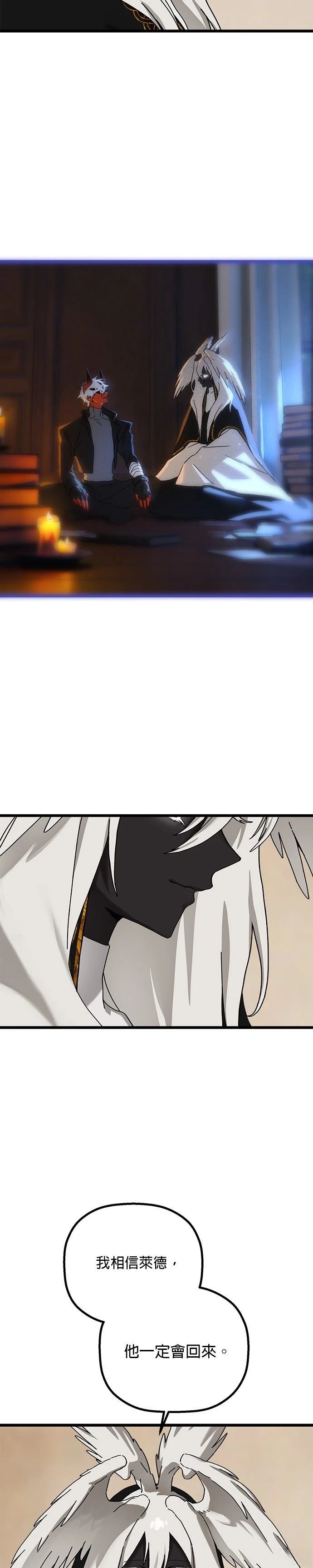 第30话1