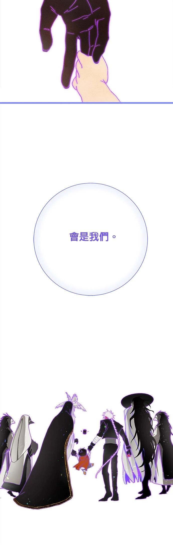 第30话30