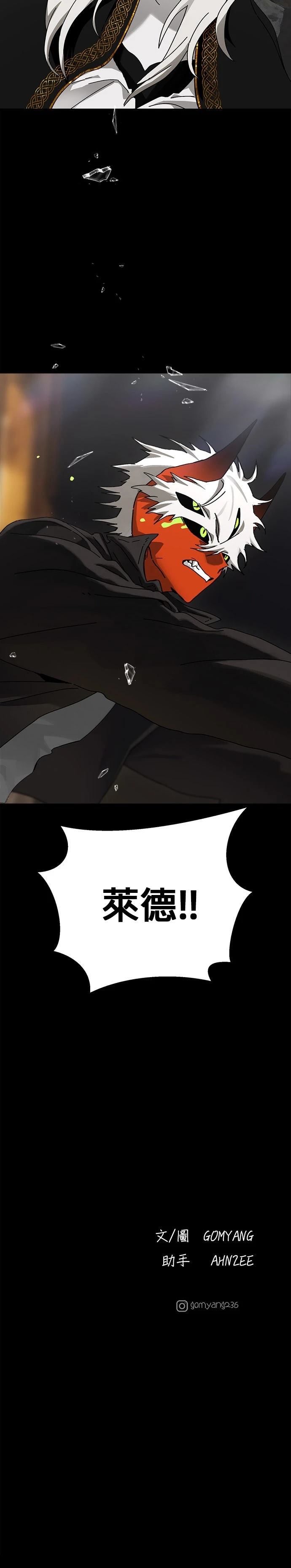 第30话37