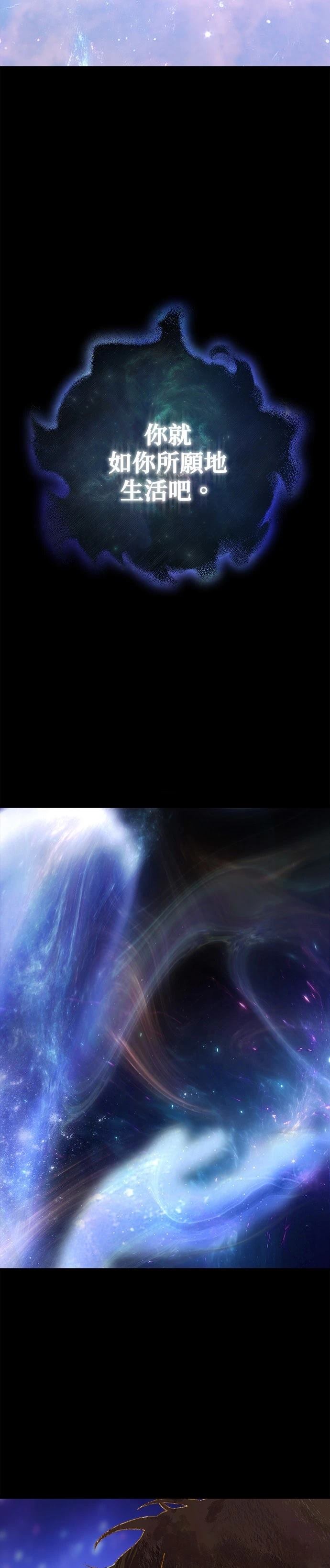 最终话30