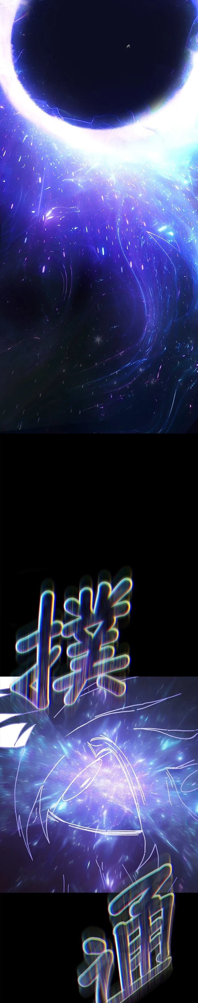 最终话7