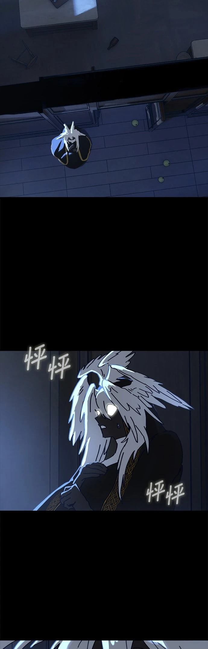 第13话10