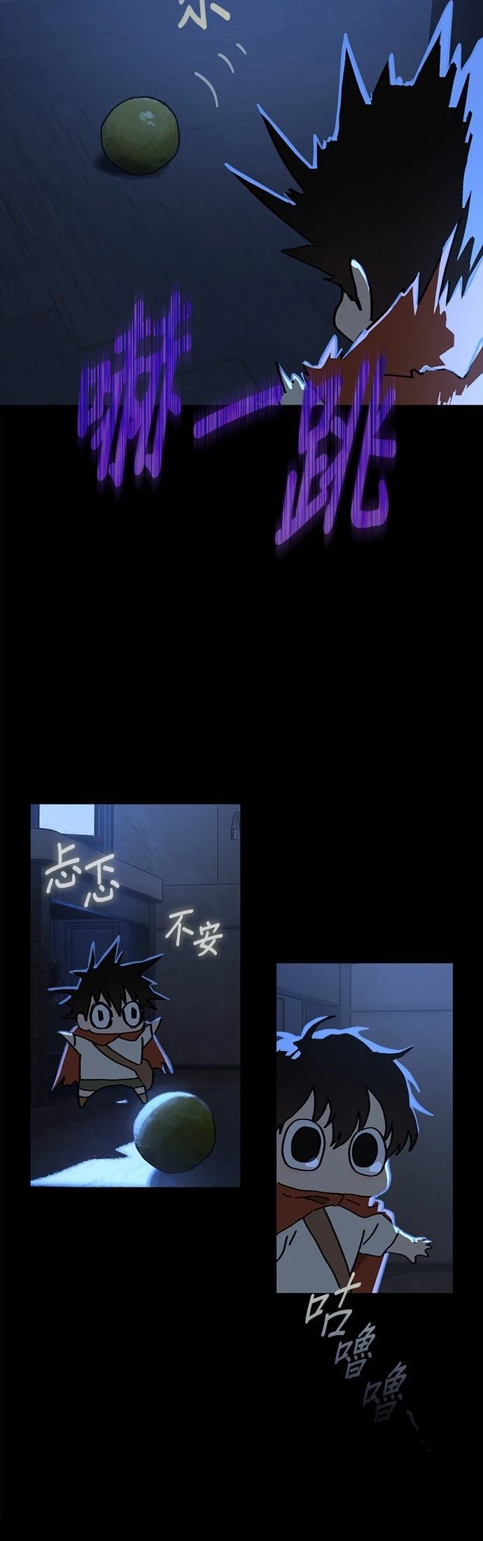 第13话16