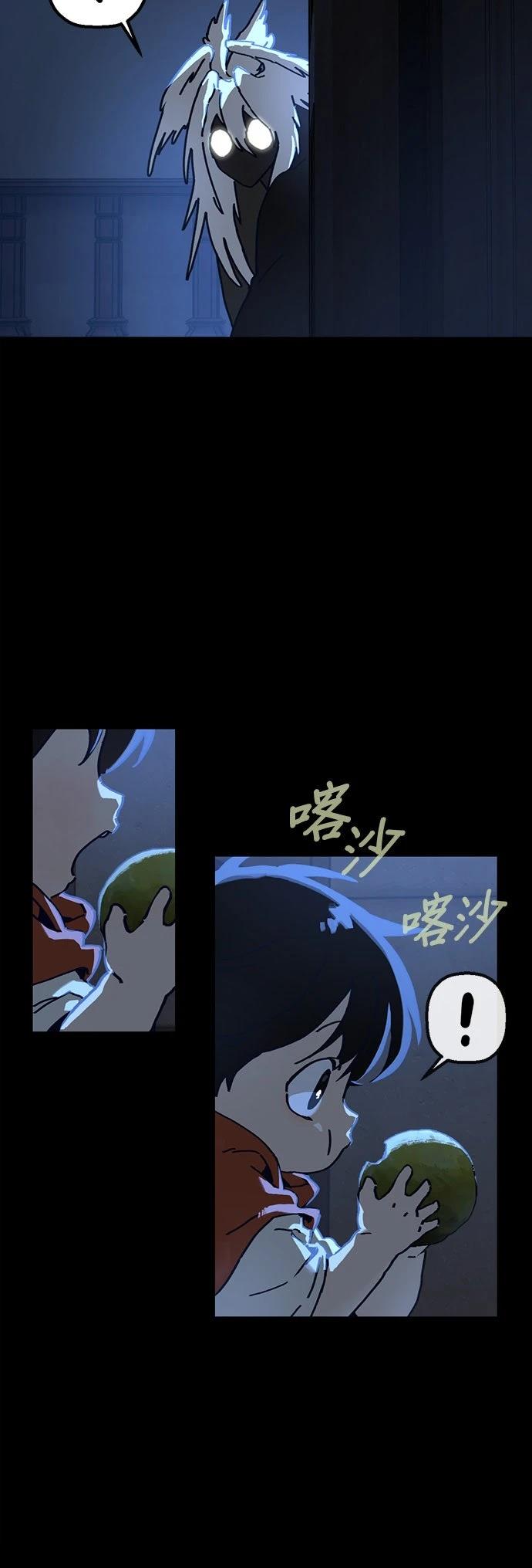 第13话18